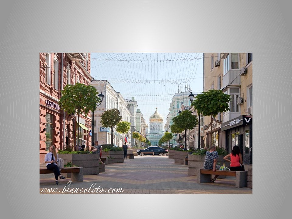 Градостроительная типология форм городской среды — презентация на Slide-Share.ru 🎓