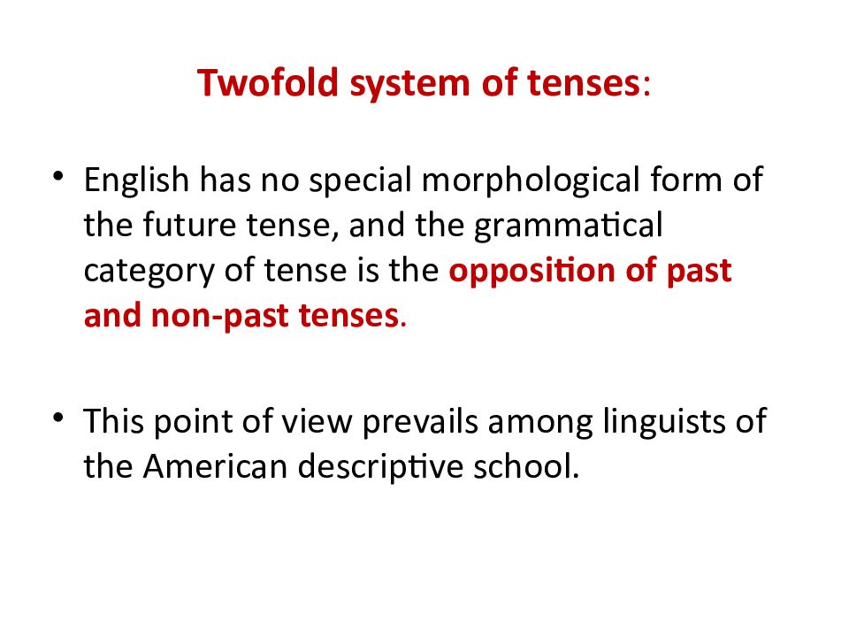 Дипломная работа: Stylistic potential of tense-aspect verbal forms in modern English