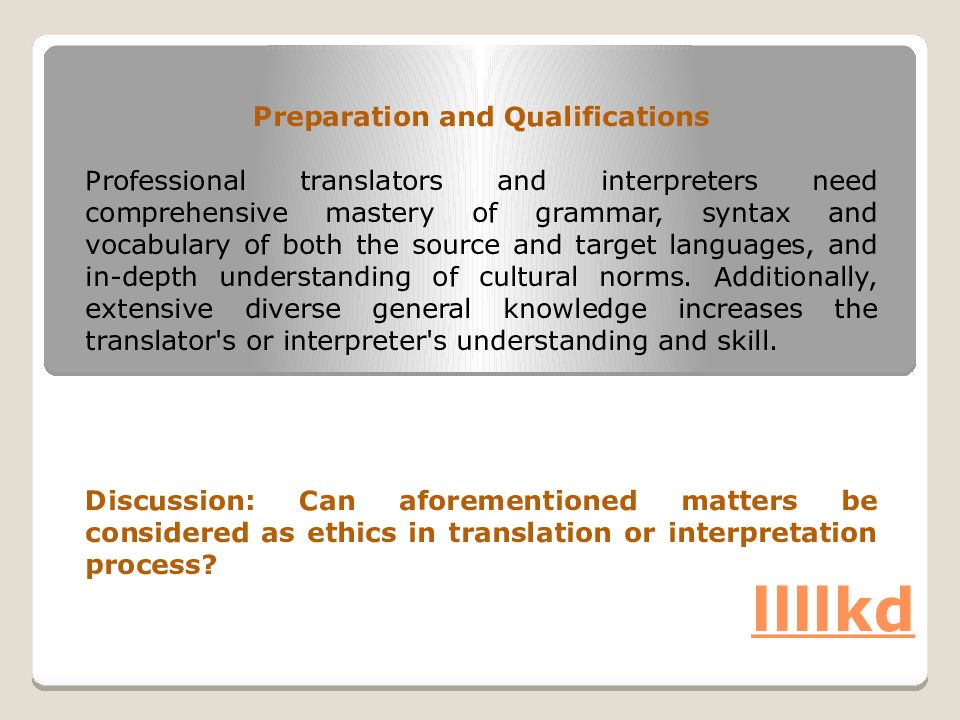 Ethics of Translation — презентация